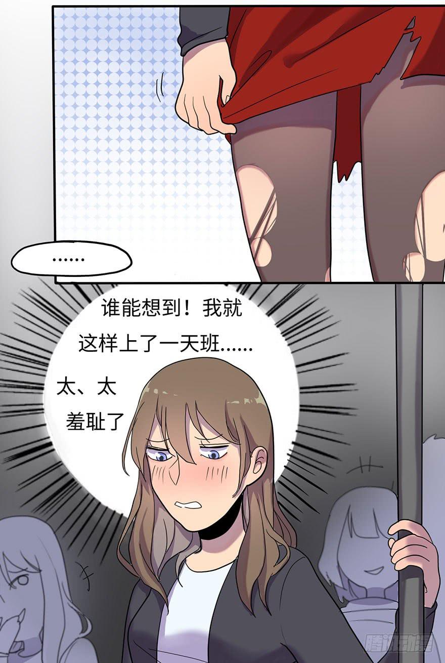 约法4章？1