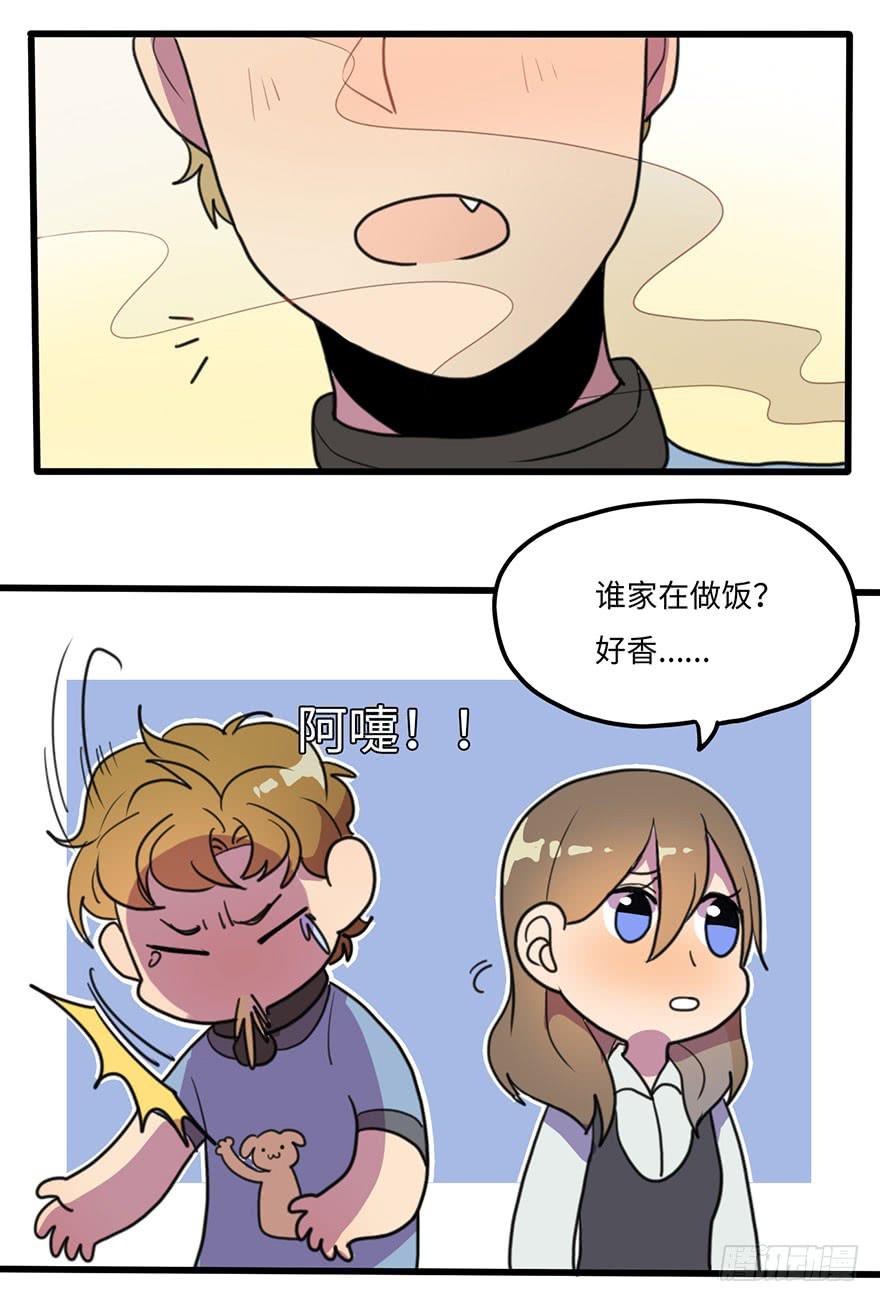 关于小次郎的大猜想21
