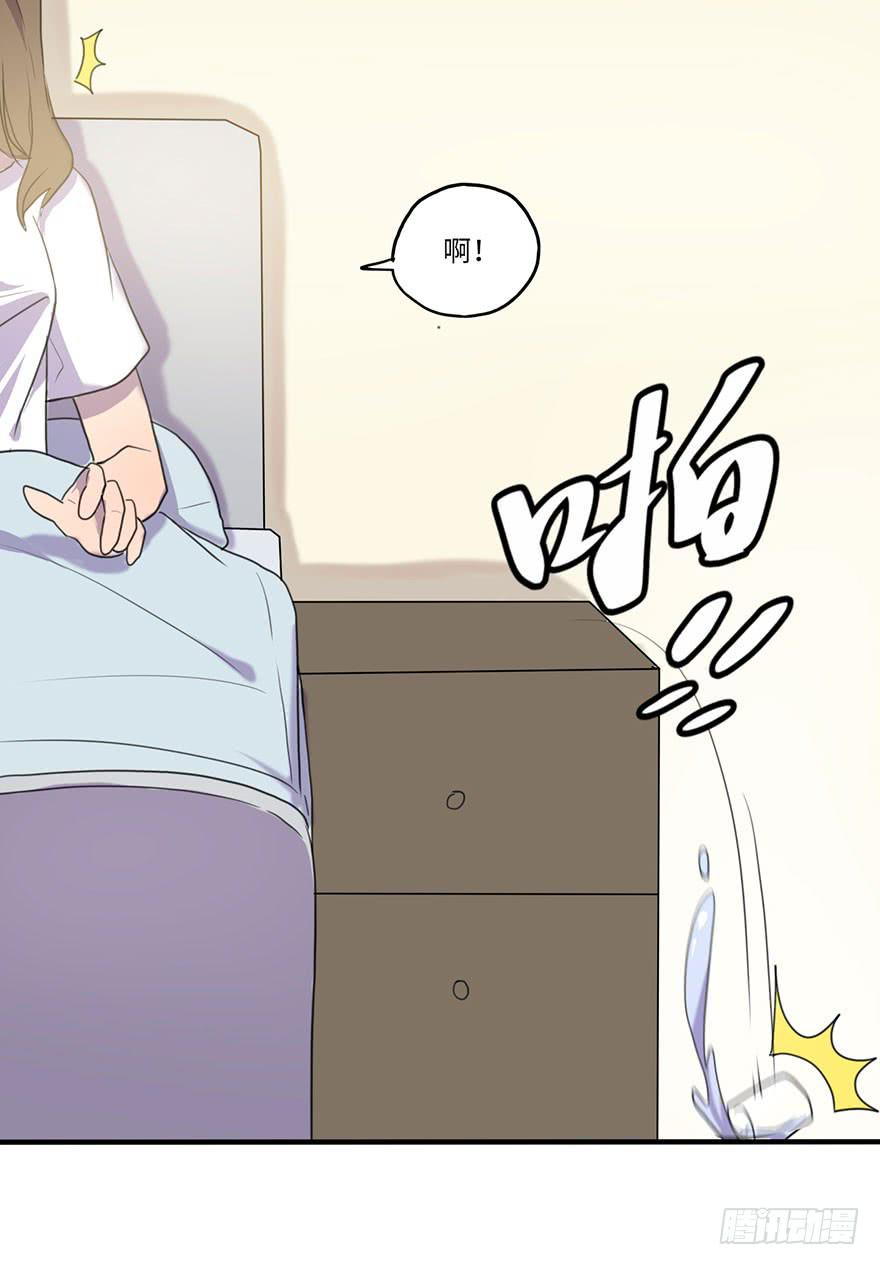 我来过这里？17