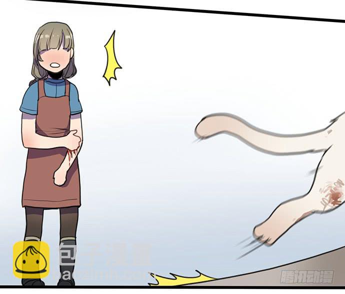 再次见面41