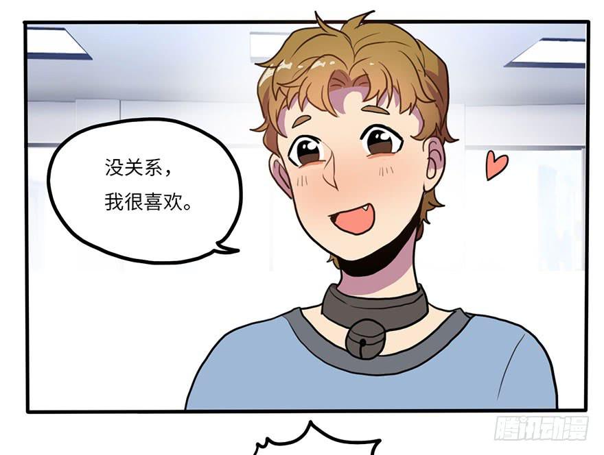 去我家吃火锅！23