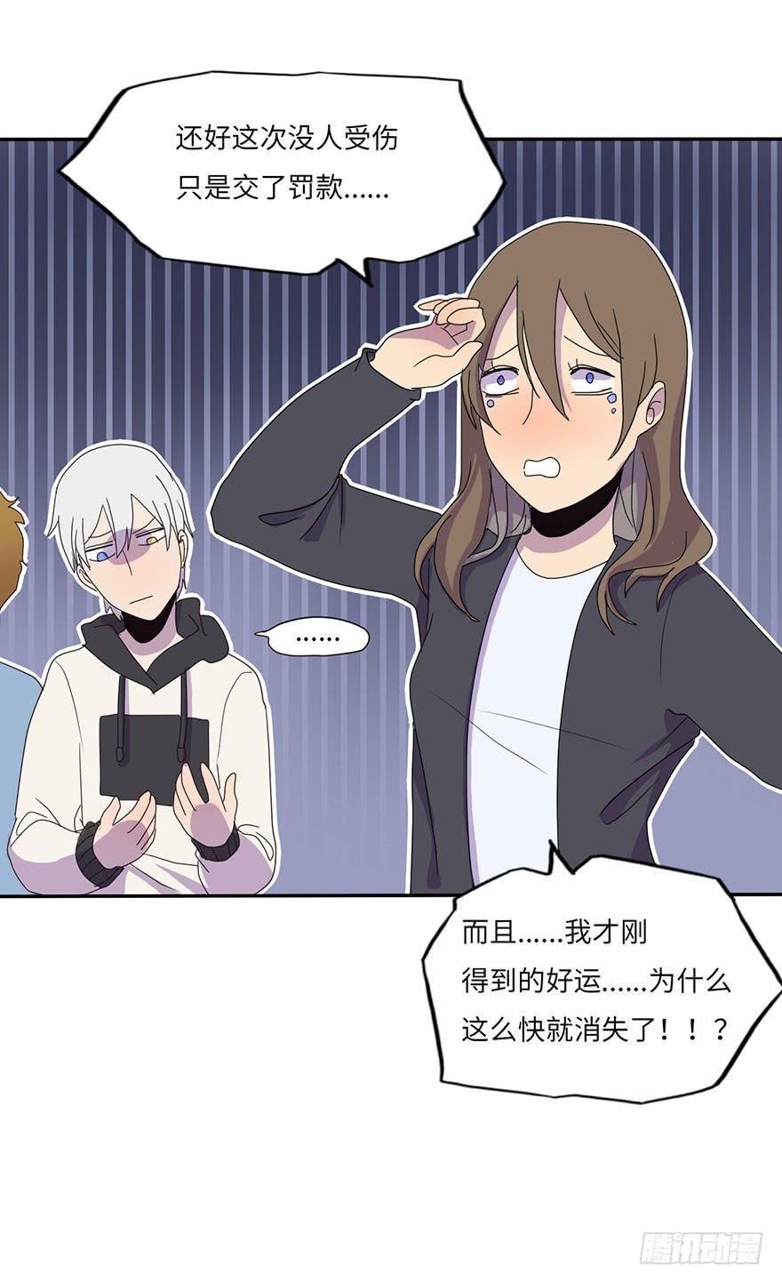 被逮捕了38