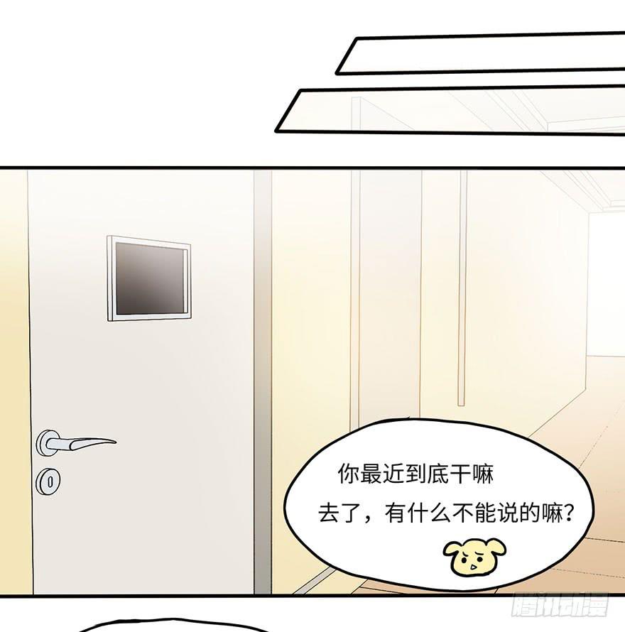 我说了，是你不信啊18