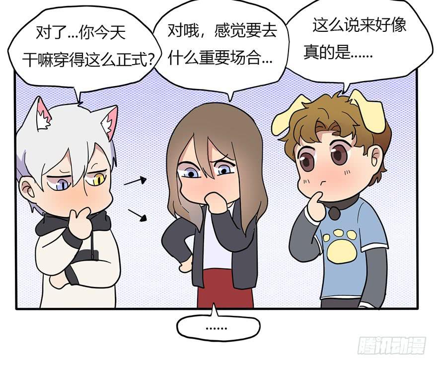 新组长来报道！19