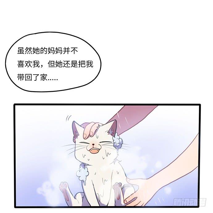 再次见面1