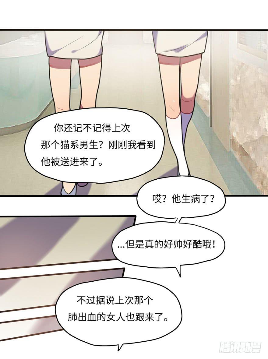 我说了，是你不信啊1