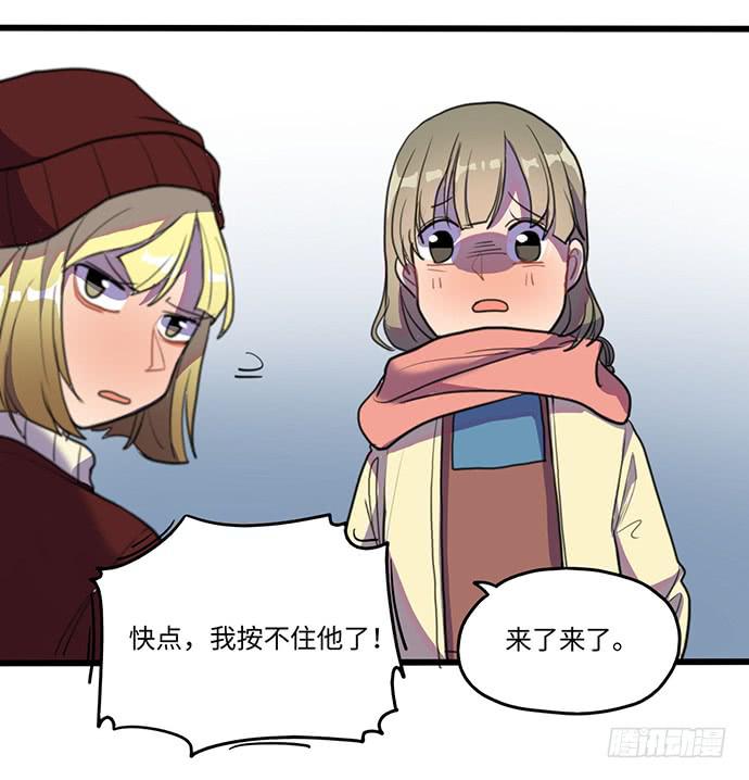 再次见面28
