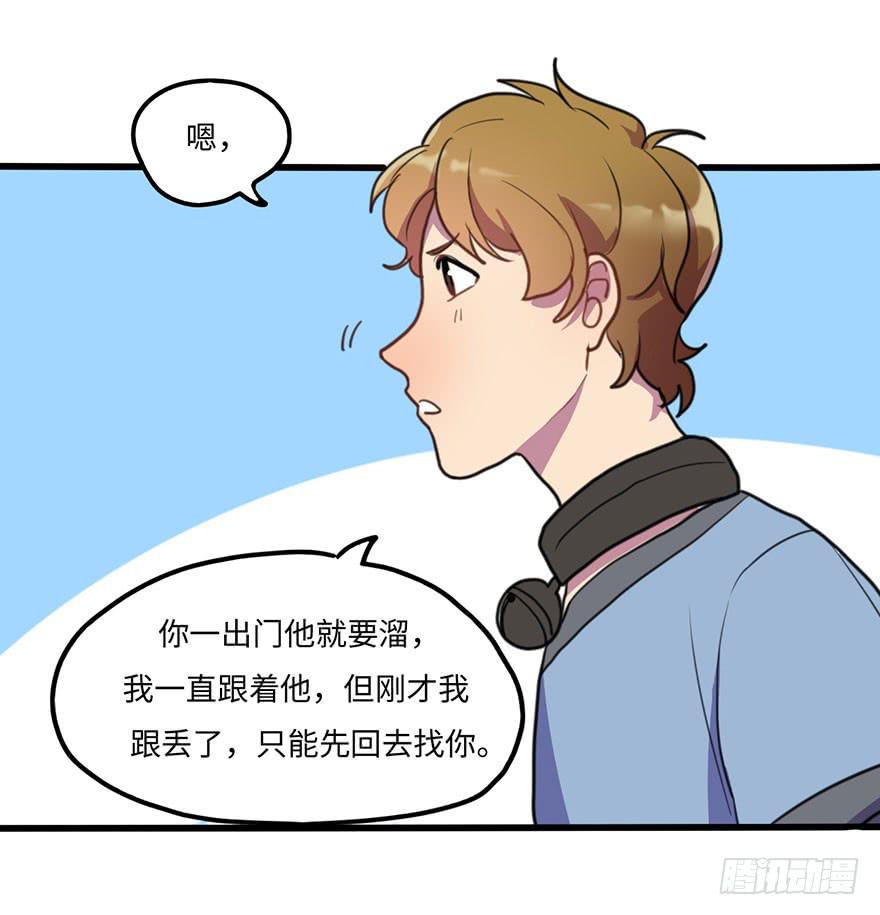 关于小次郎的大猜想10