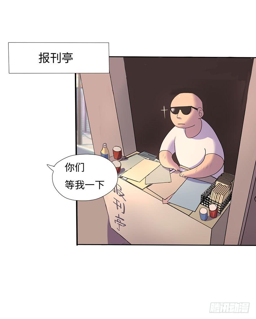穿衣服什么的最麻烦了45