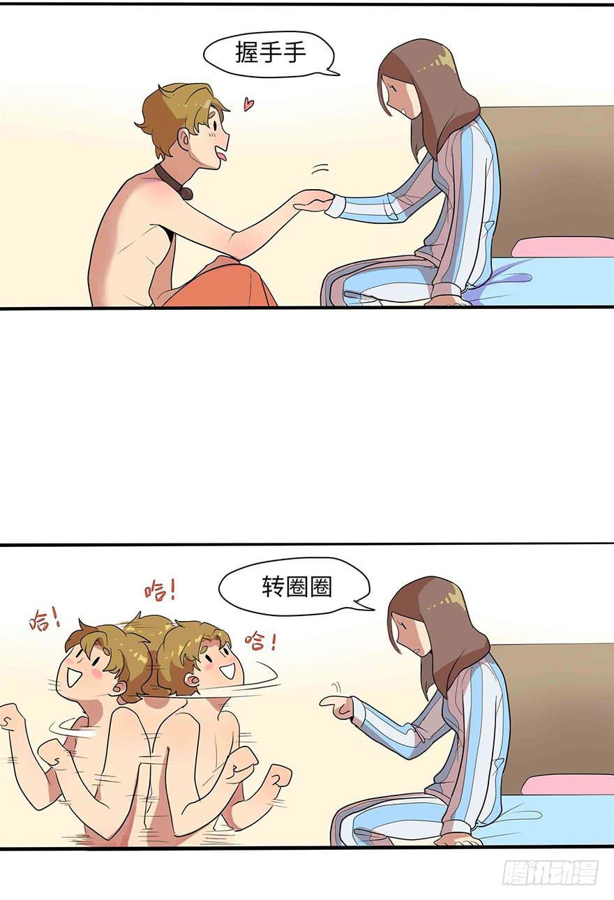 活到现在全靠命硬55