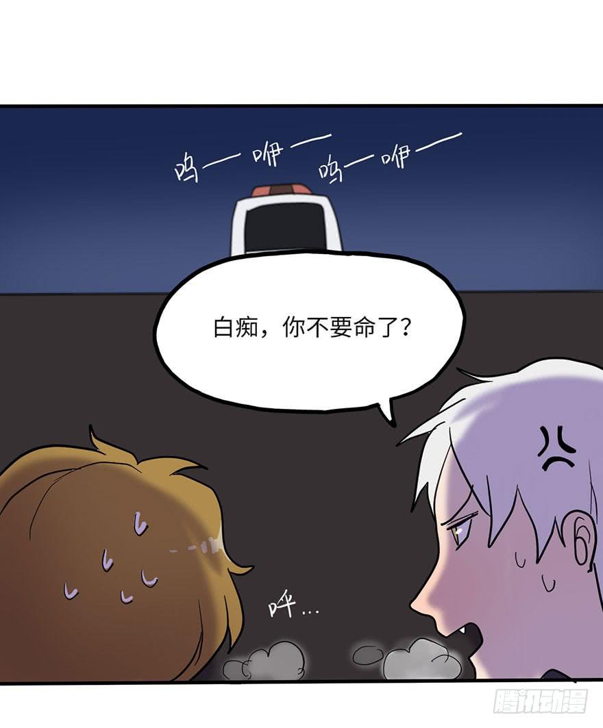 熟悉的味道32
