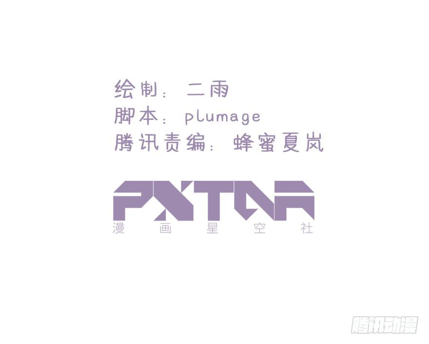 活到现在全靠命硬1