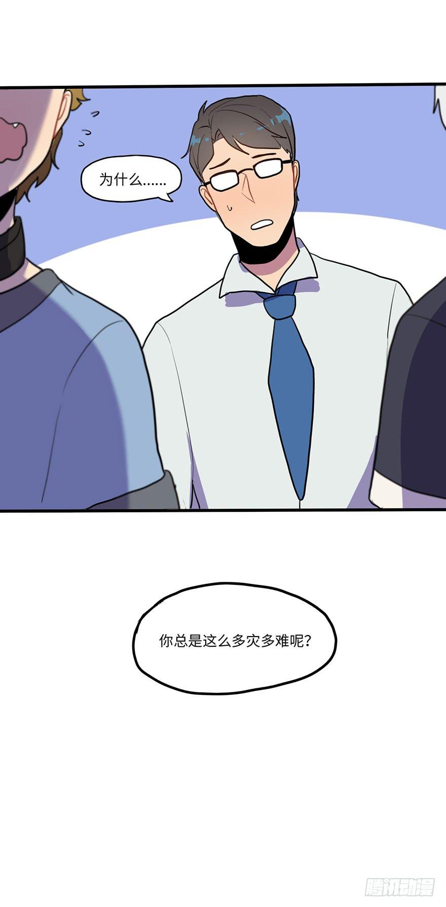 还手机46