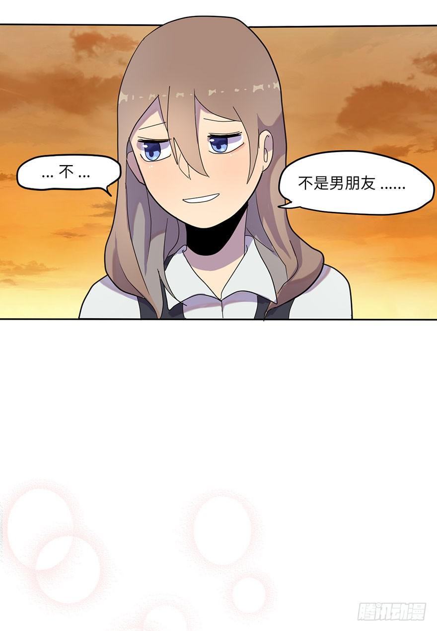 是宠物！45