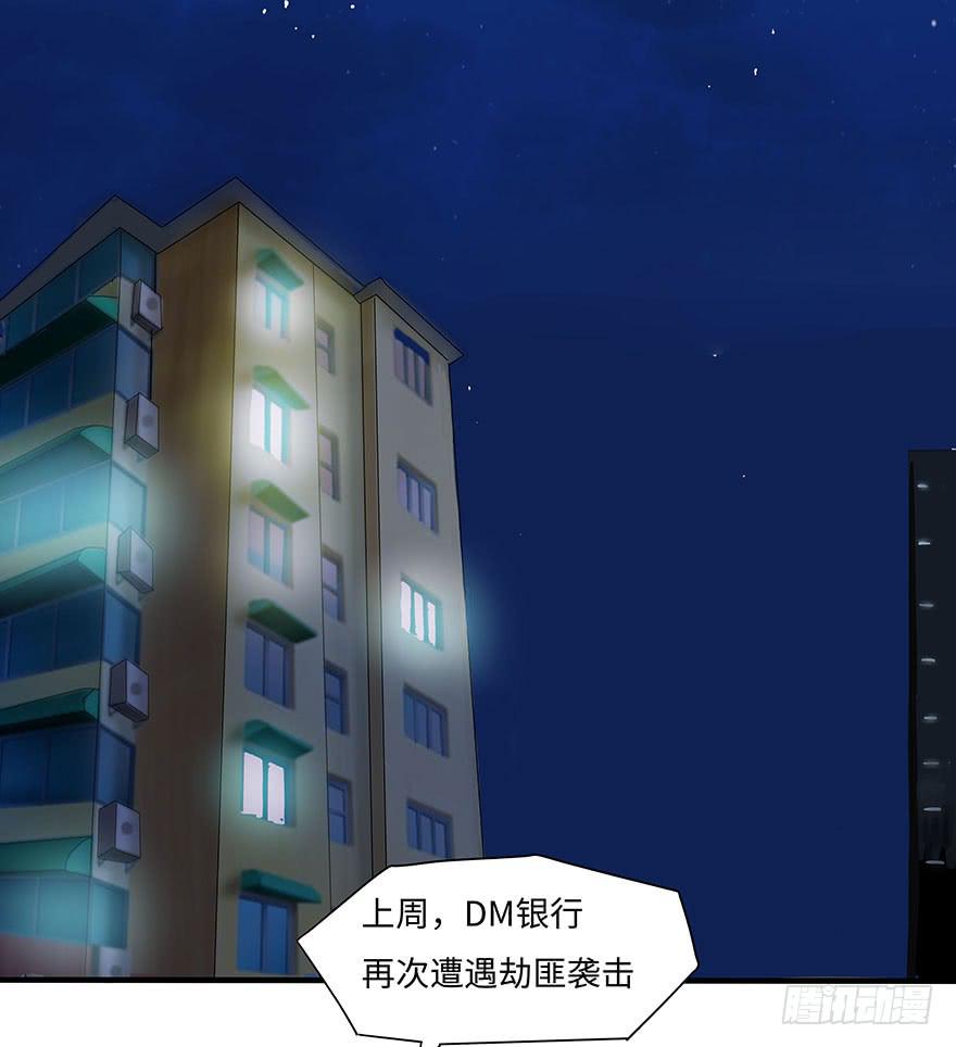 活到现在全靠命硬28
