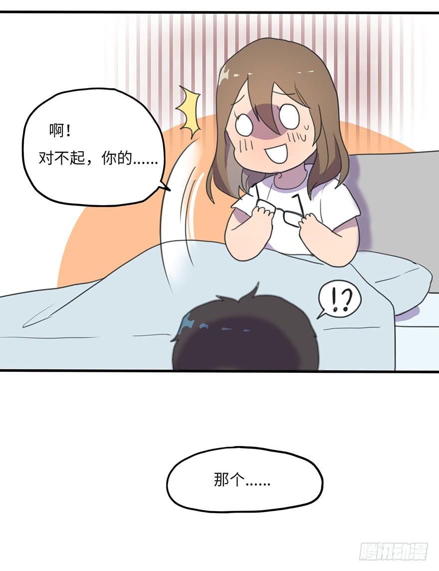 我来过这里？21