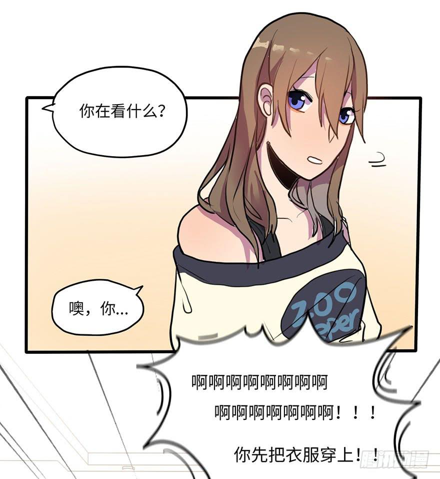 复杂关系2