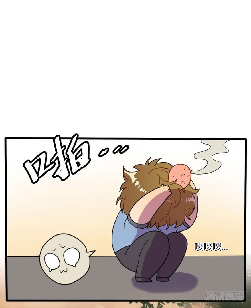 打发走了8