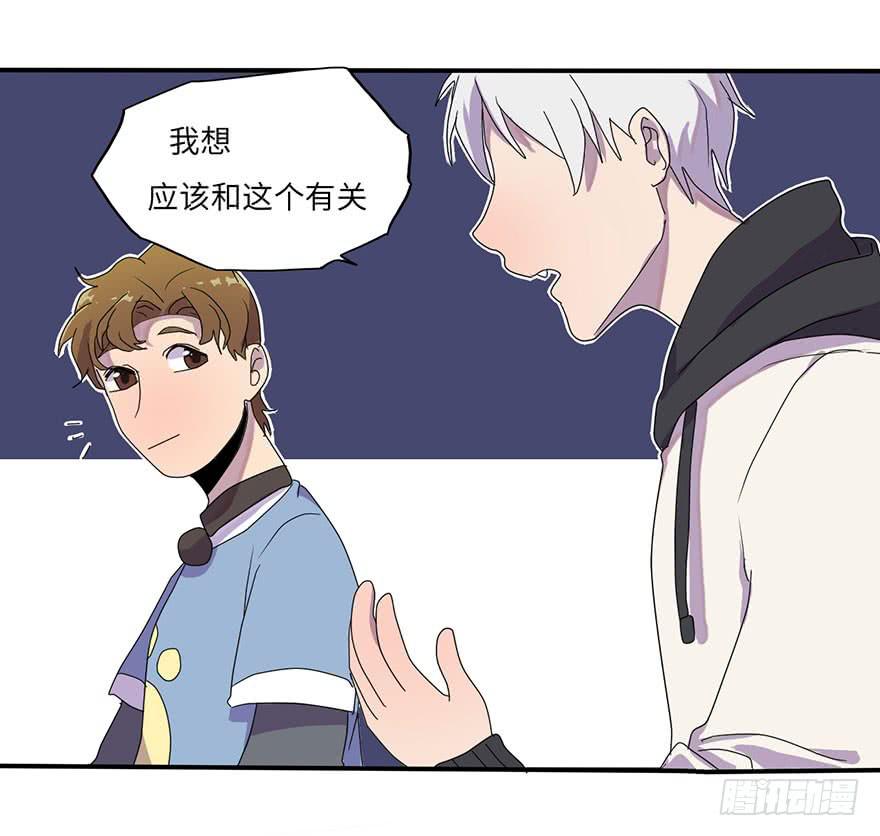 被逮捕了39