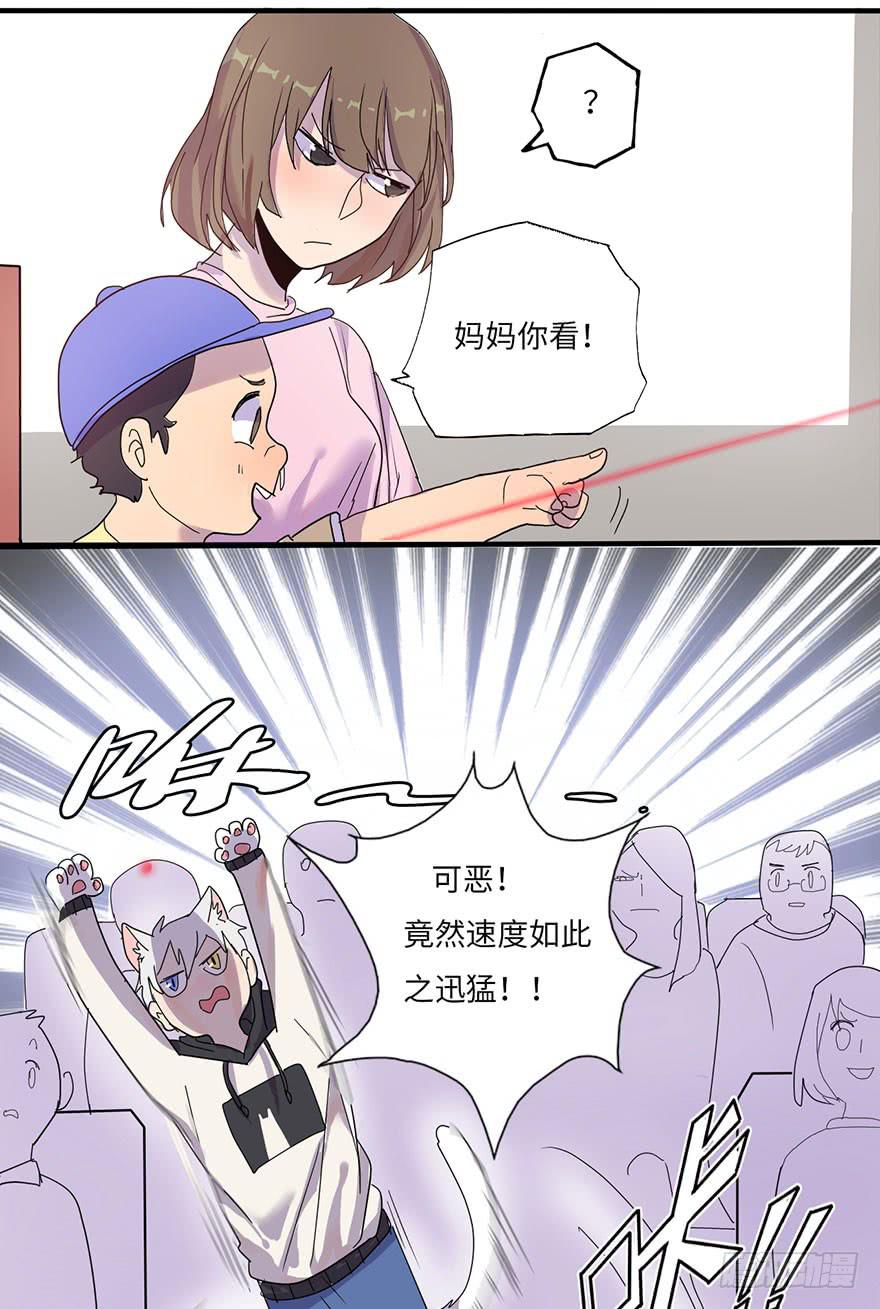 就这样，普通地亲上了15
