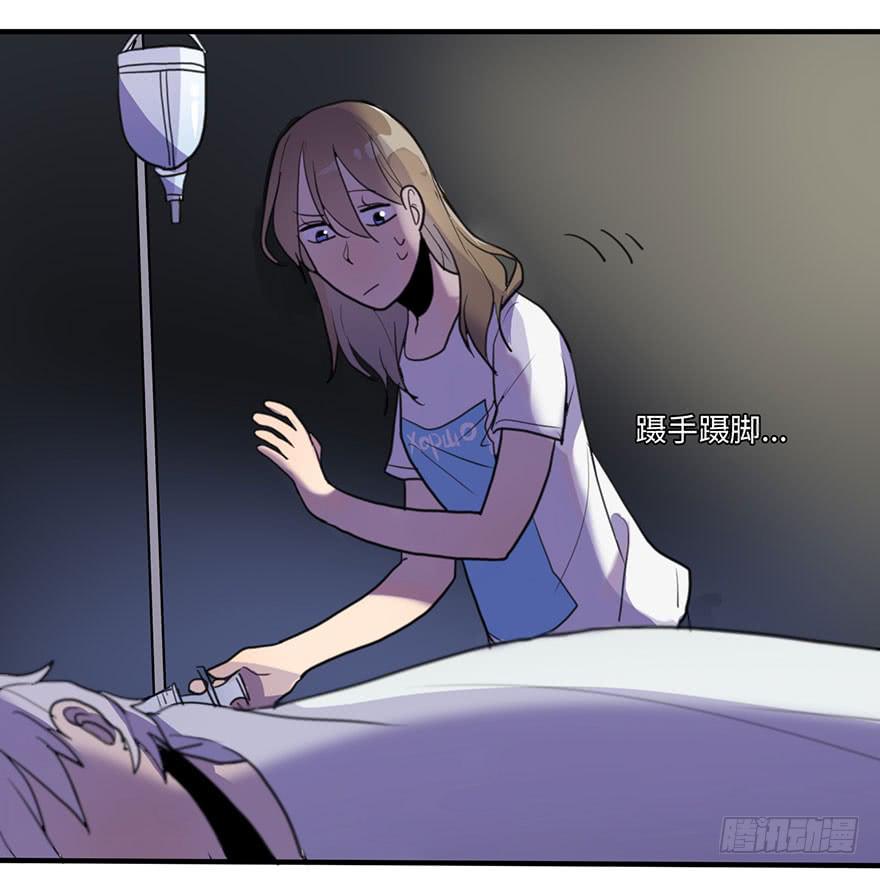 我说了，是你不信啊6