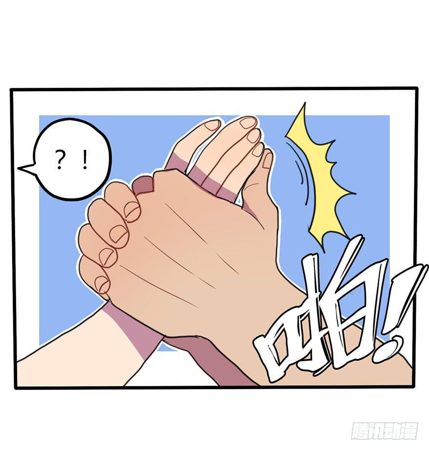 打发走了10