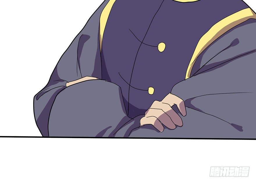 被逮捕了47
