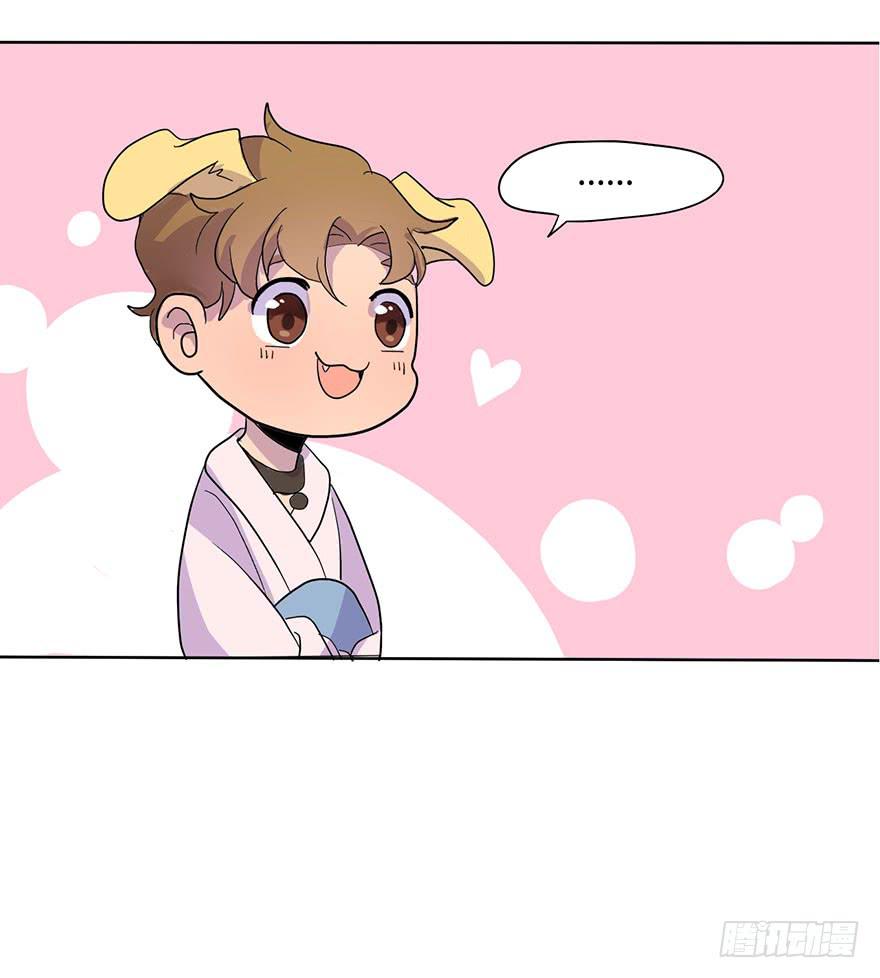 穿衣服什么的最麻烦了27