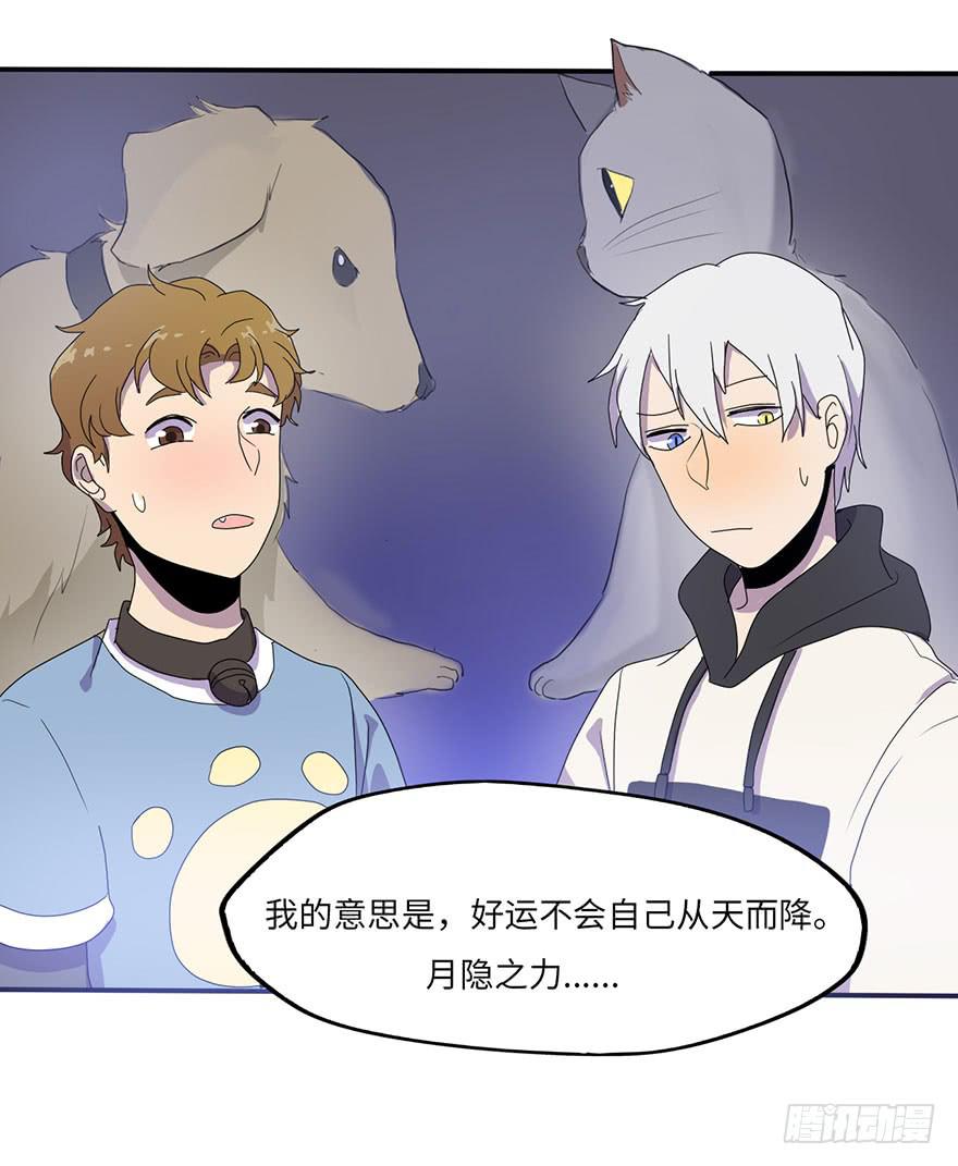 被逮捕了51