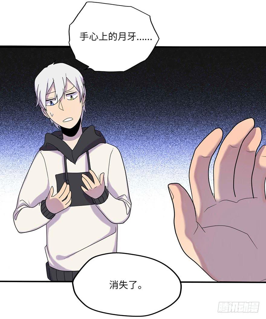 被逮捕了40
