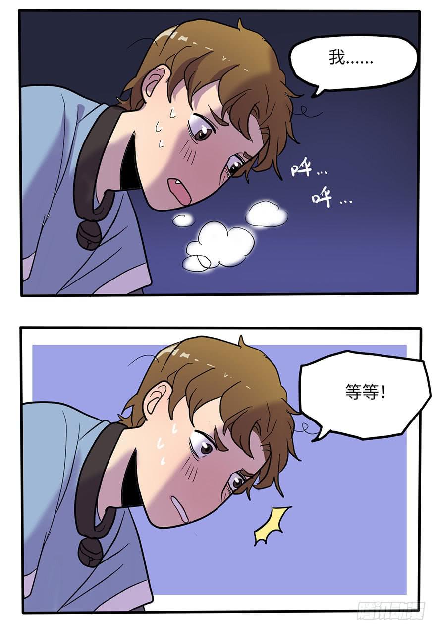 熟悉的味道33