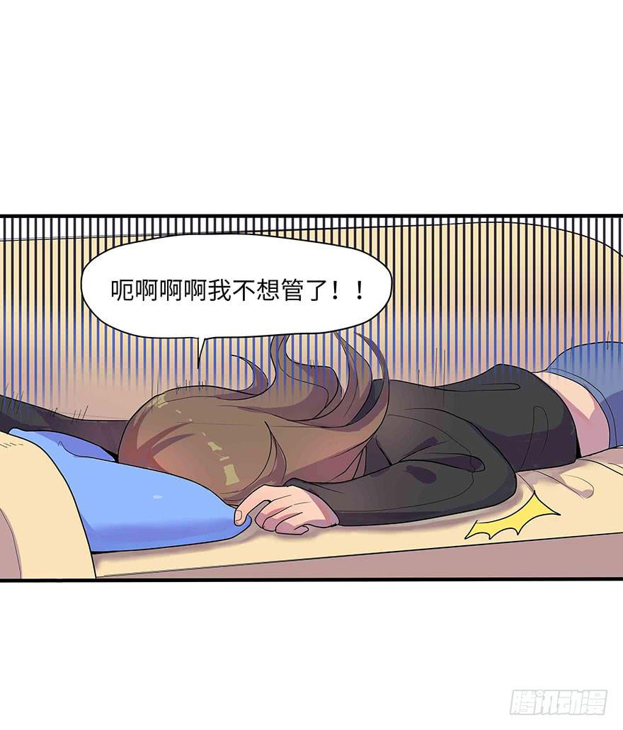 活到现在全靠命硬35