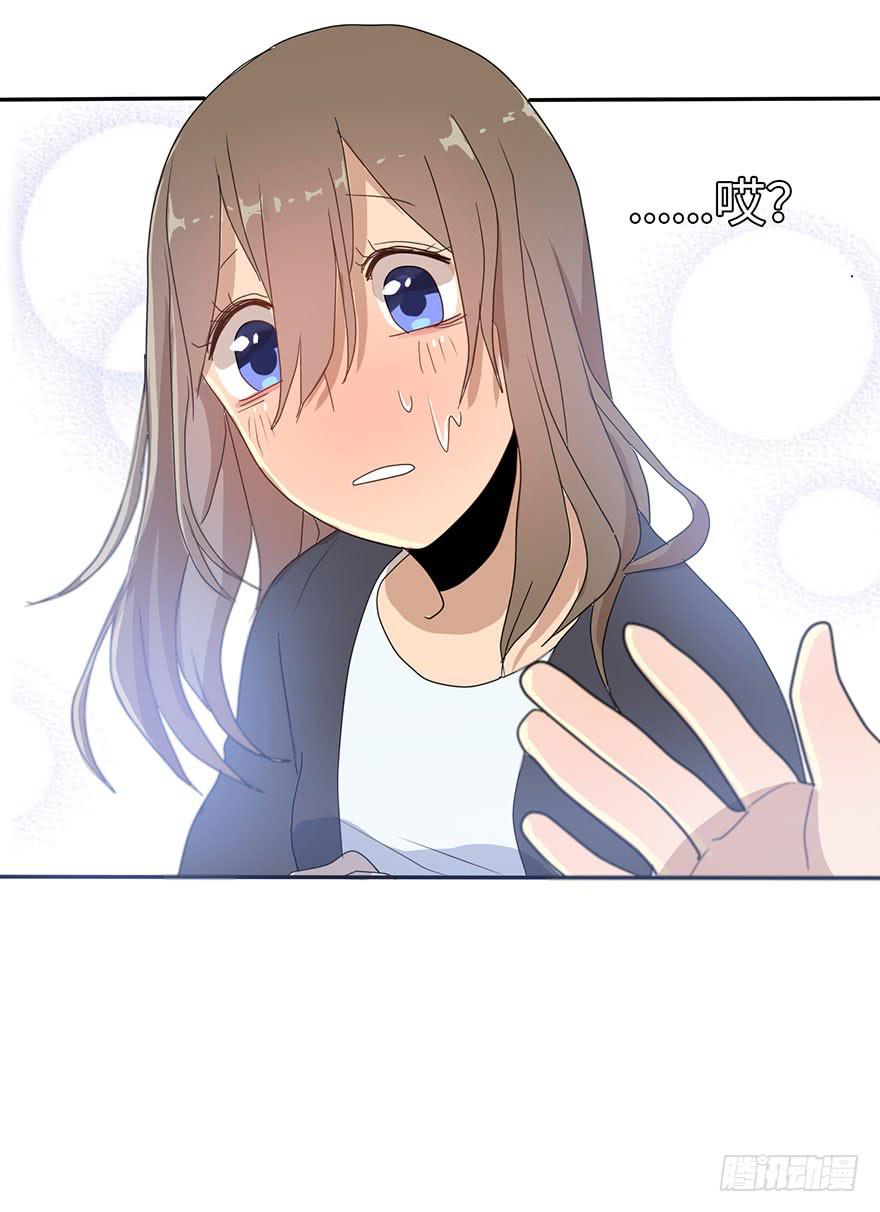 被逮捕了30