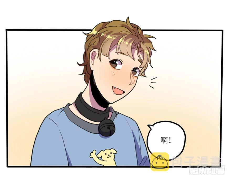 吐槽大会6