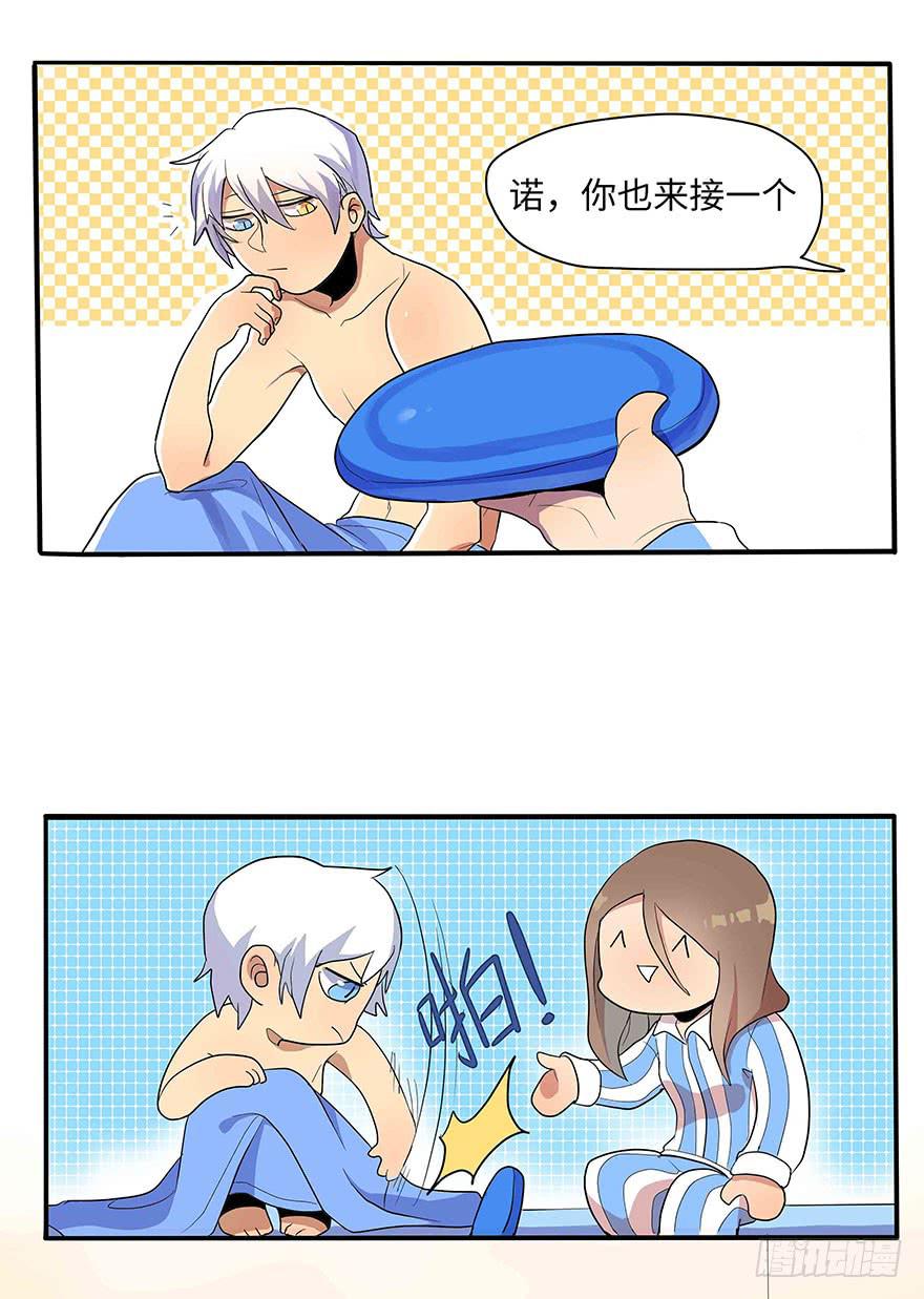 活到现在全靠命硬58