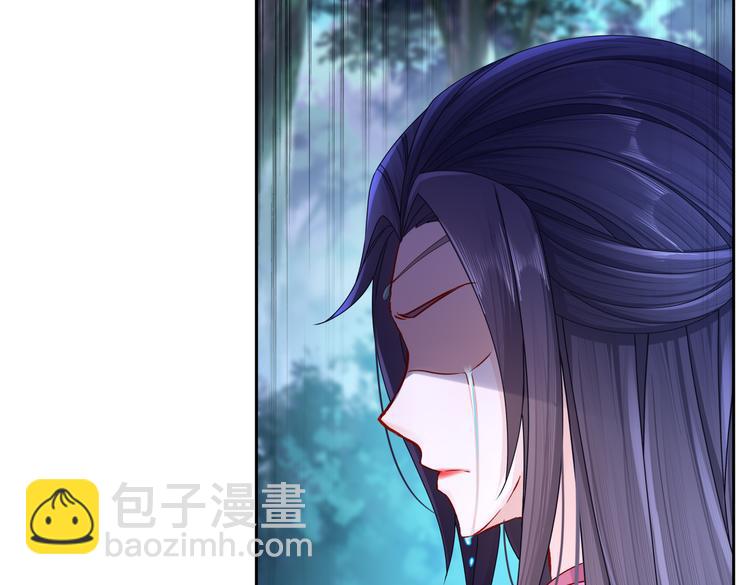 魔鬼天使6