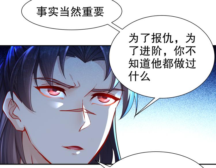 北山之巅68