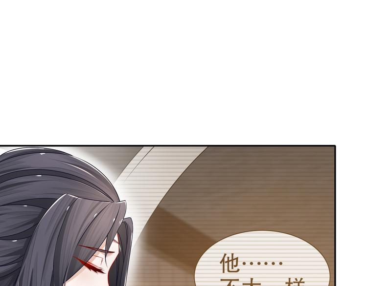 难能节哀28