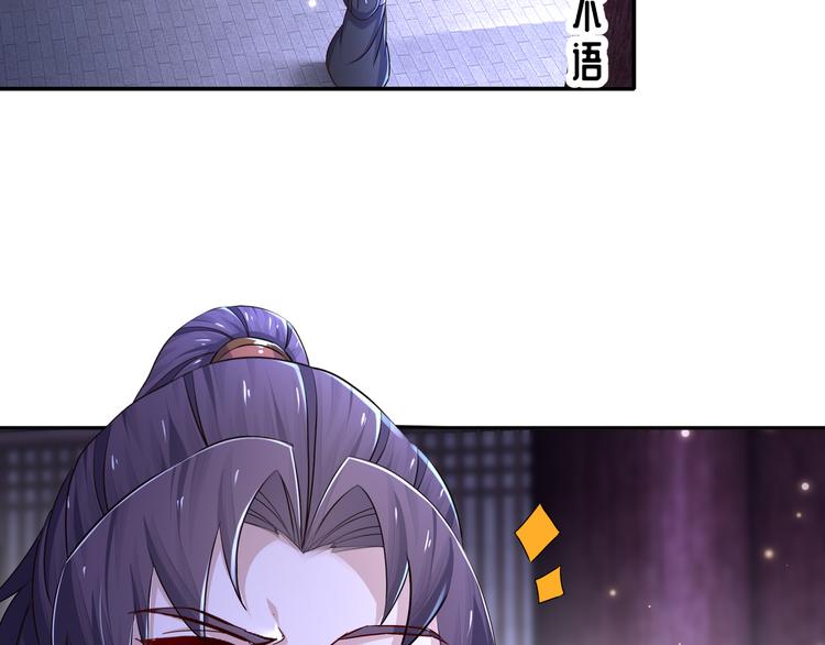 第11话 一切为你58