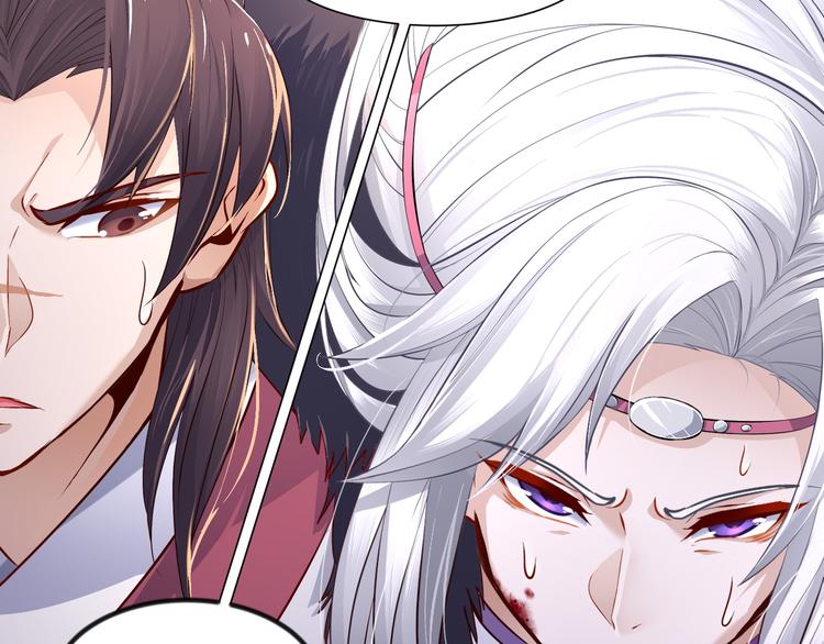 第4话 因果有因74