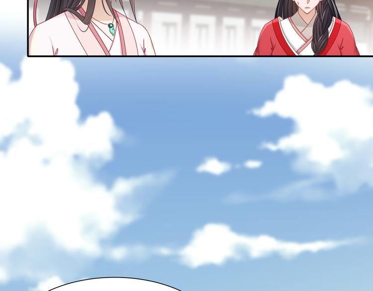 未完待续24