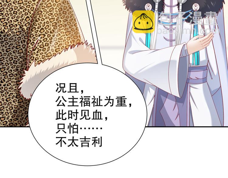 运筹帷幄13