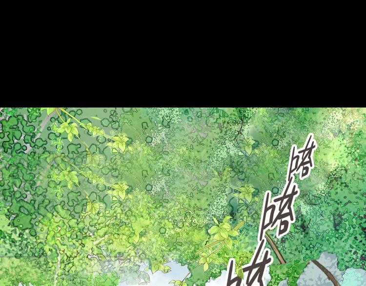 (序）梦中初遇&amp;amp;预告32