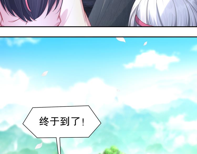 凤凰之泪72