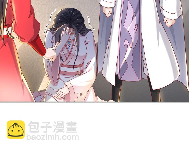 从前故事45