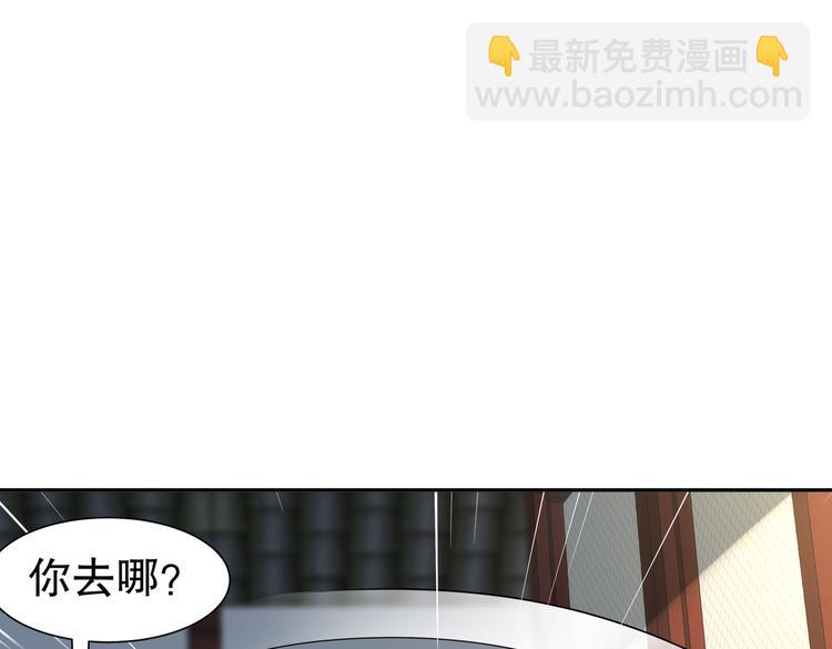 未完待续31