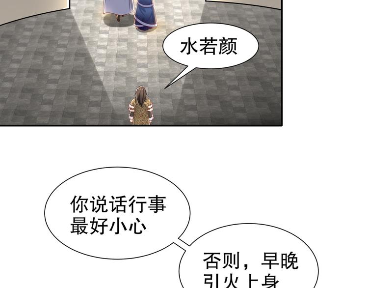 尽在掌握75