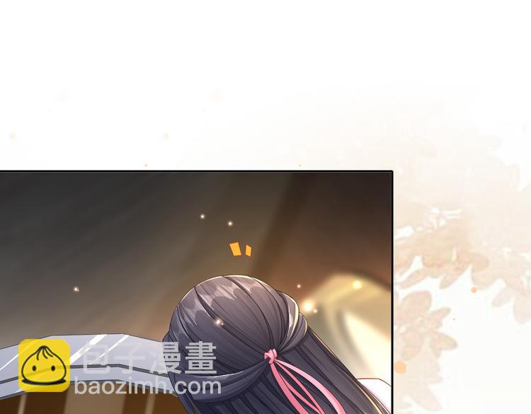 魔鬼天使75