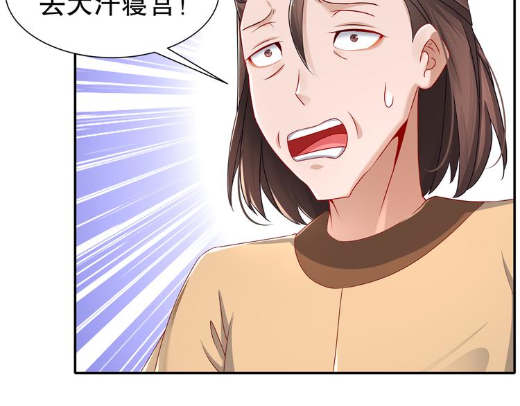有病快治9