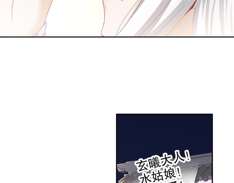 从前故事35